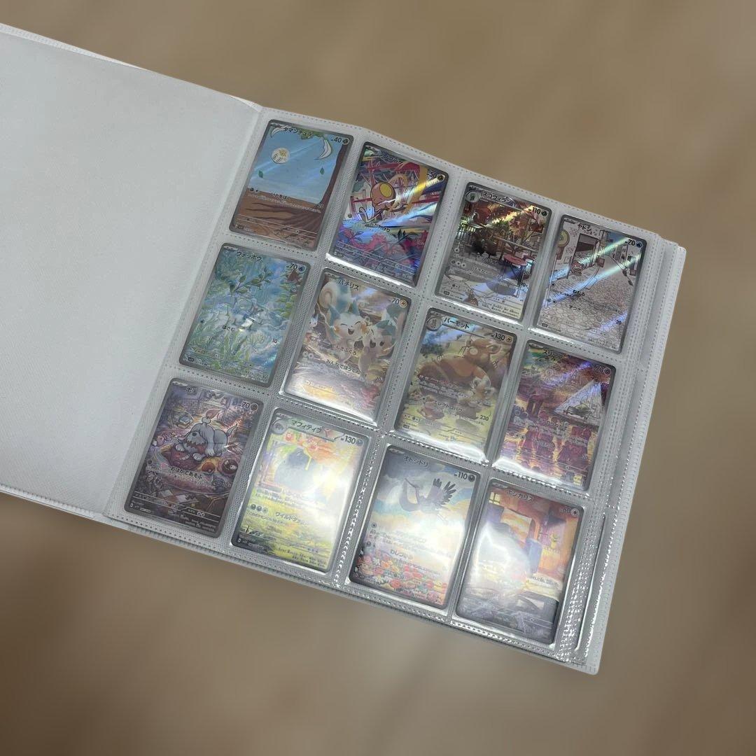【引退品】ポケモンカードAR126枚 まとめ売り（ファイル付）