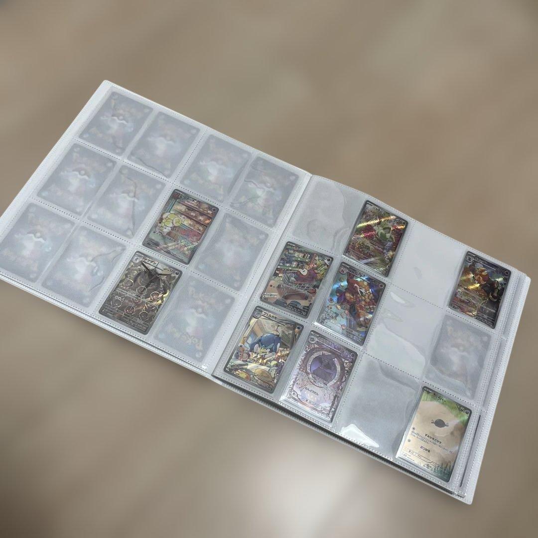 【引退品】ポケモンカードAR126枚 まとめ売り（ファイル付）