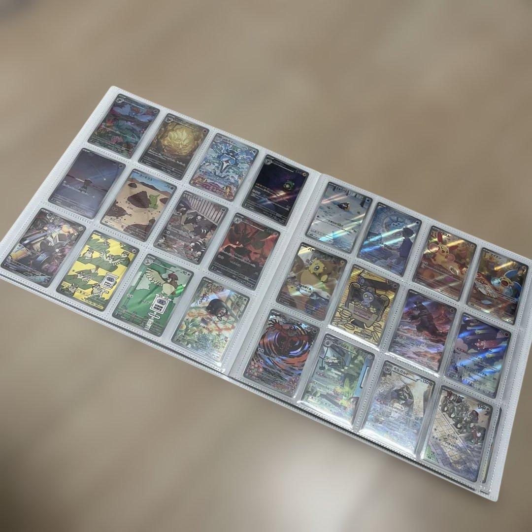 【引退品】ポケモンカードAR126枚 まとめ売り（ファイル付）