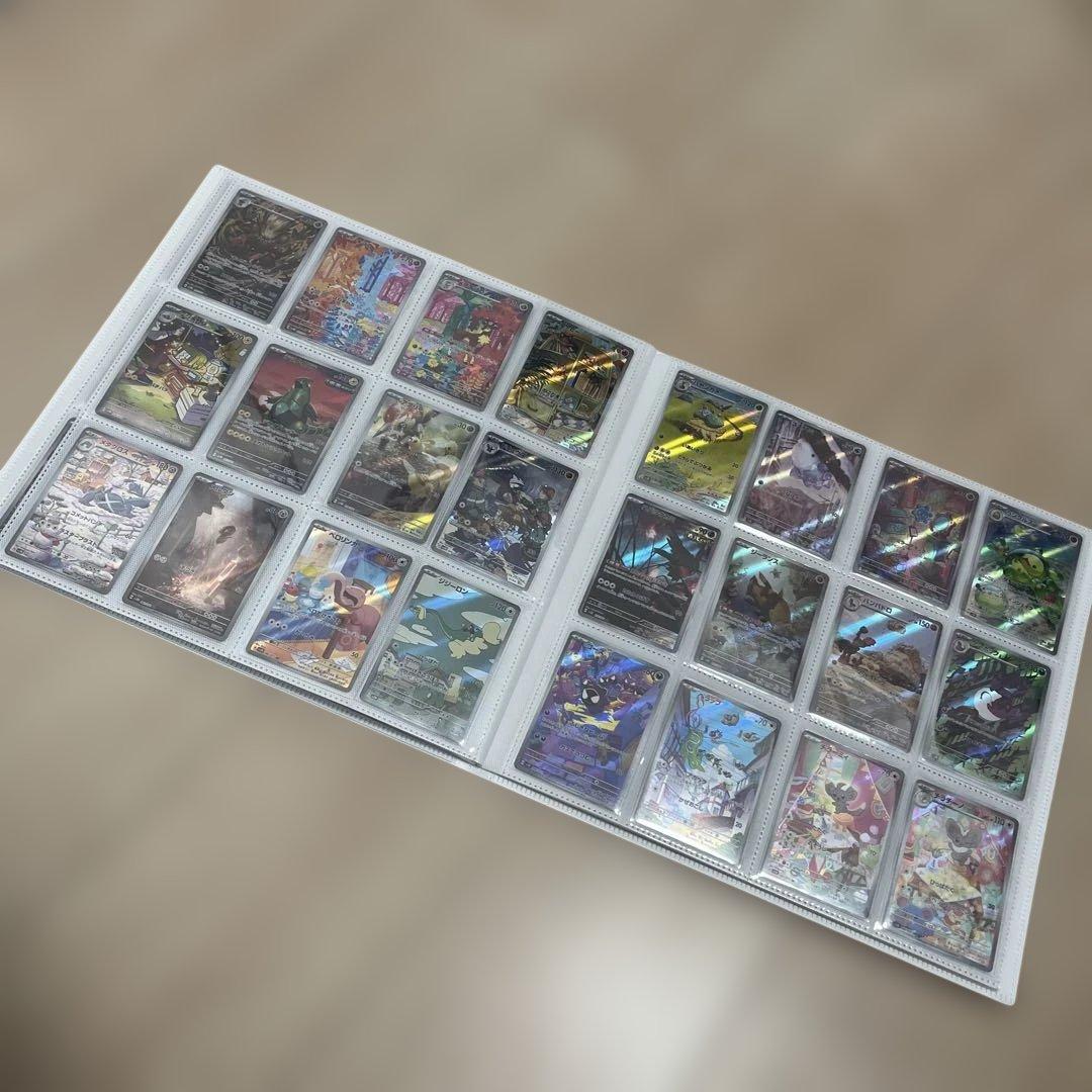 【引退品】ポケモンカードAR126枚 まとめ売り（ファイル付）