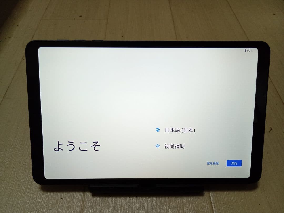 BNCF BPad Mini ほぼ未使用