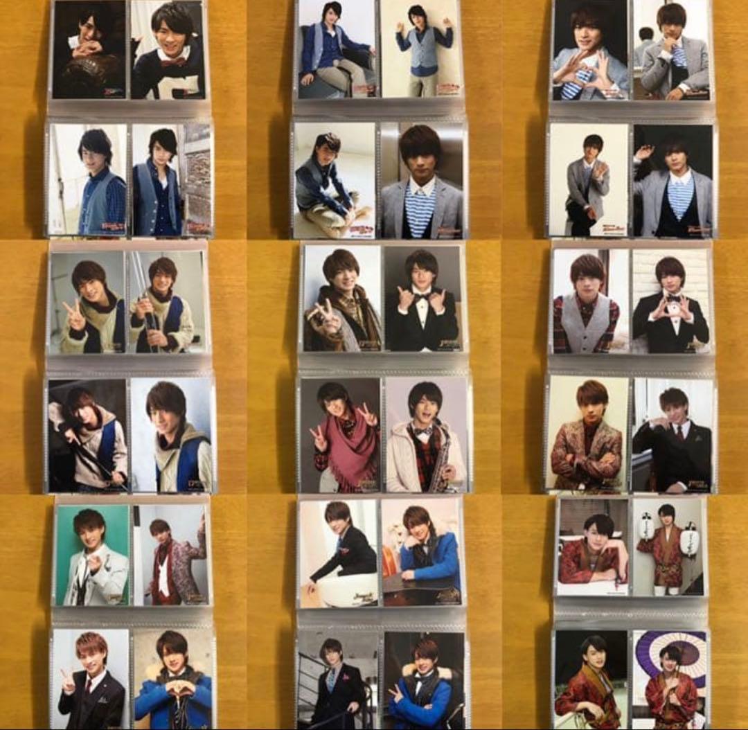 平野紫耀 フォトセ コンプ （King & Prince）Number_i