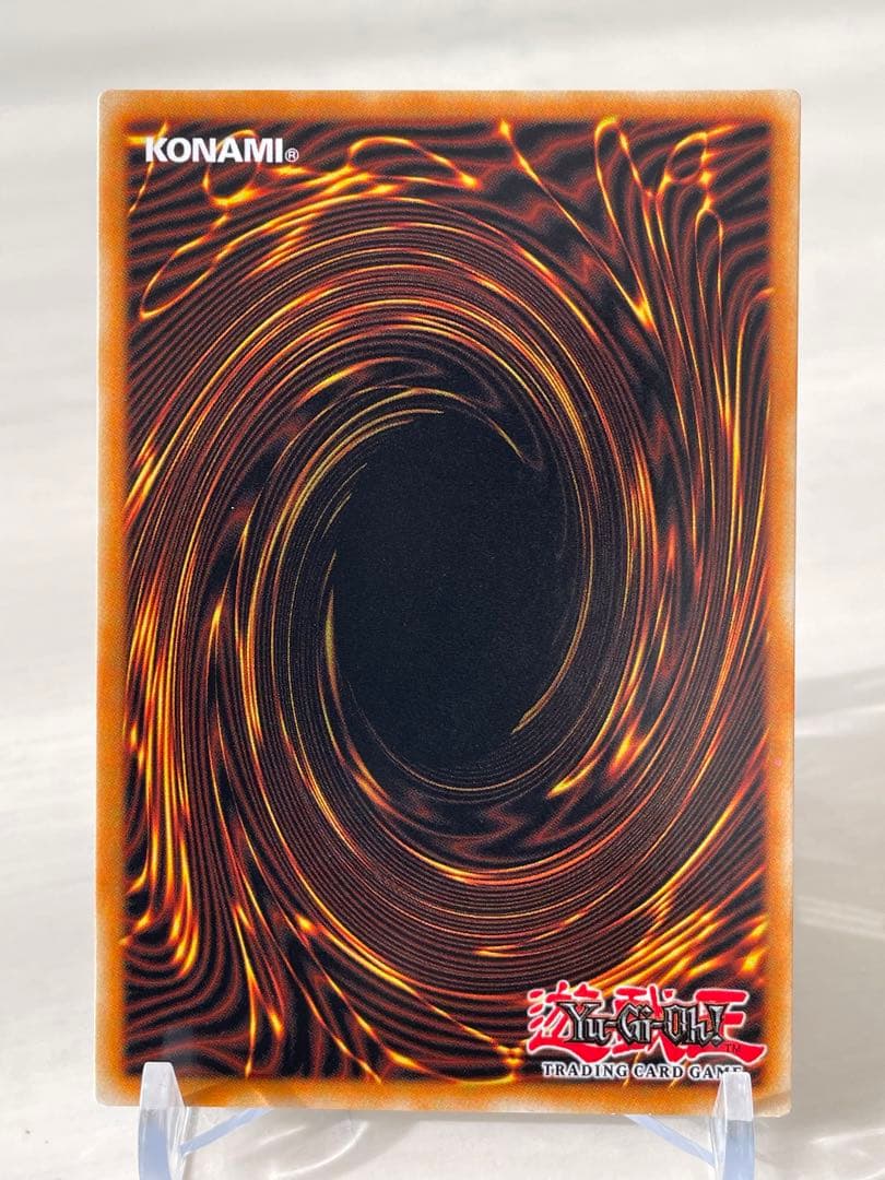 レッドアイズブラックドラゴン　ヒスコレ　ウルトラレア　シークレットレア