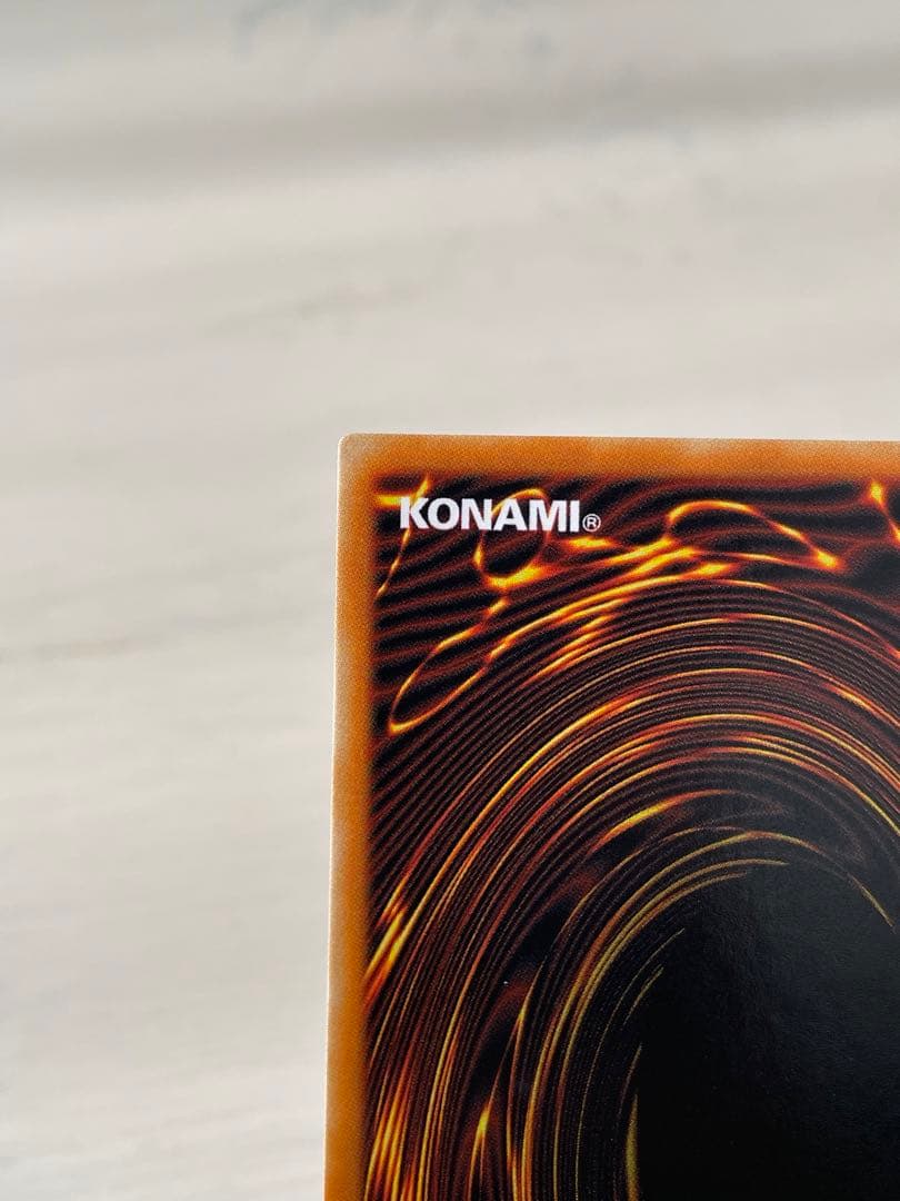 レッドアイズブラックドラゴン　ヒスコレ　ウルトラレア　シークレットレア