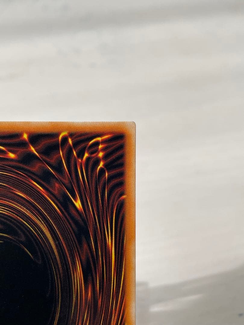 レッドアイズブラックドラゴン　ヒスコレ　ウルトラレア　シークレットレア