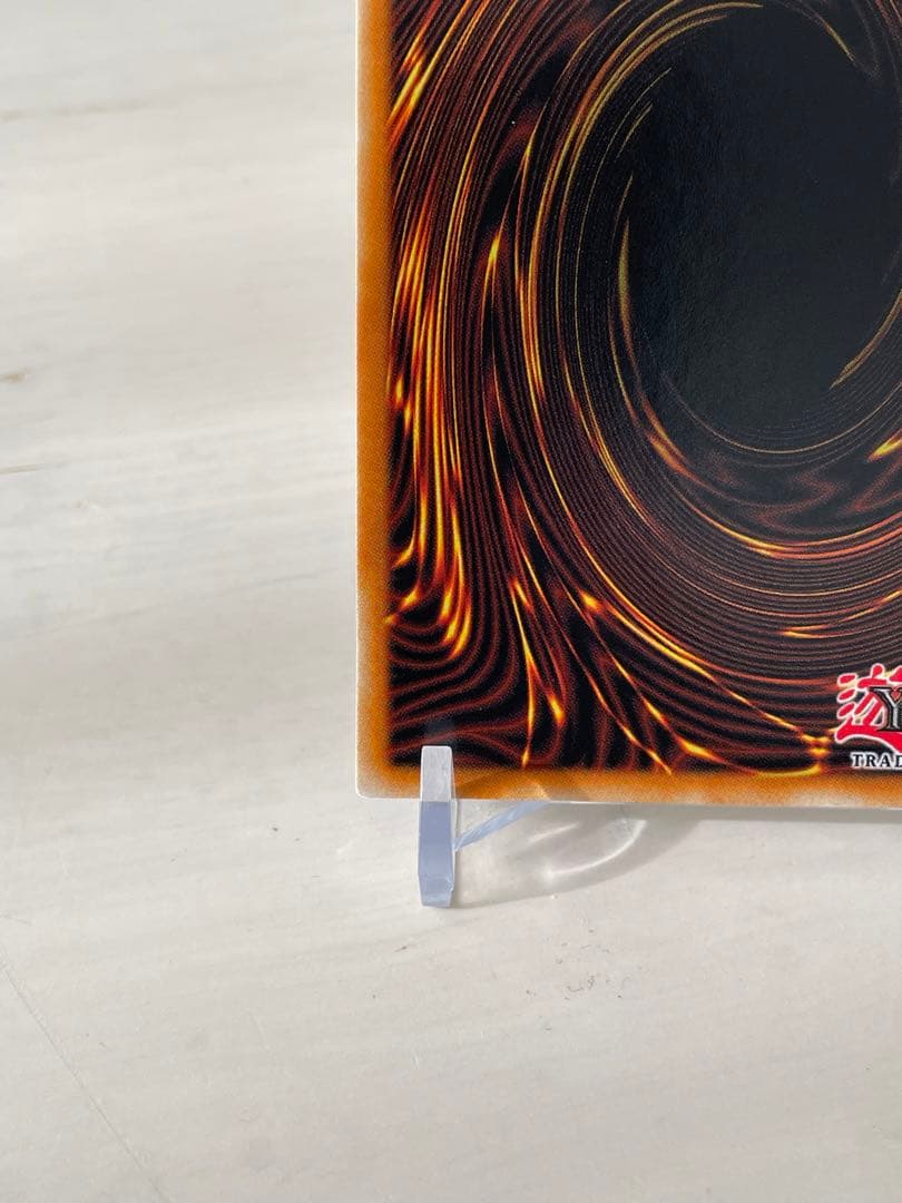 レッドアイズブラックドラゴン　ヒスコレ　ウルトラレア　シークレットレア