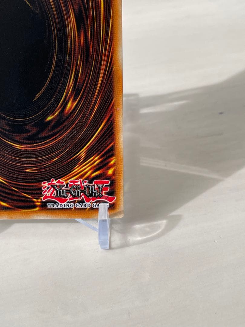 レッドアイズブラックドラゴン　ヒスコレ　ウルトラレア　シークレットレア