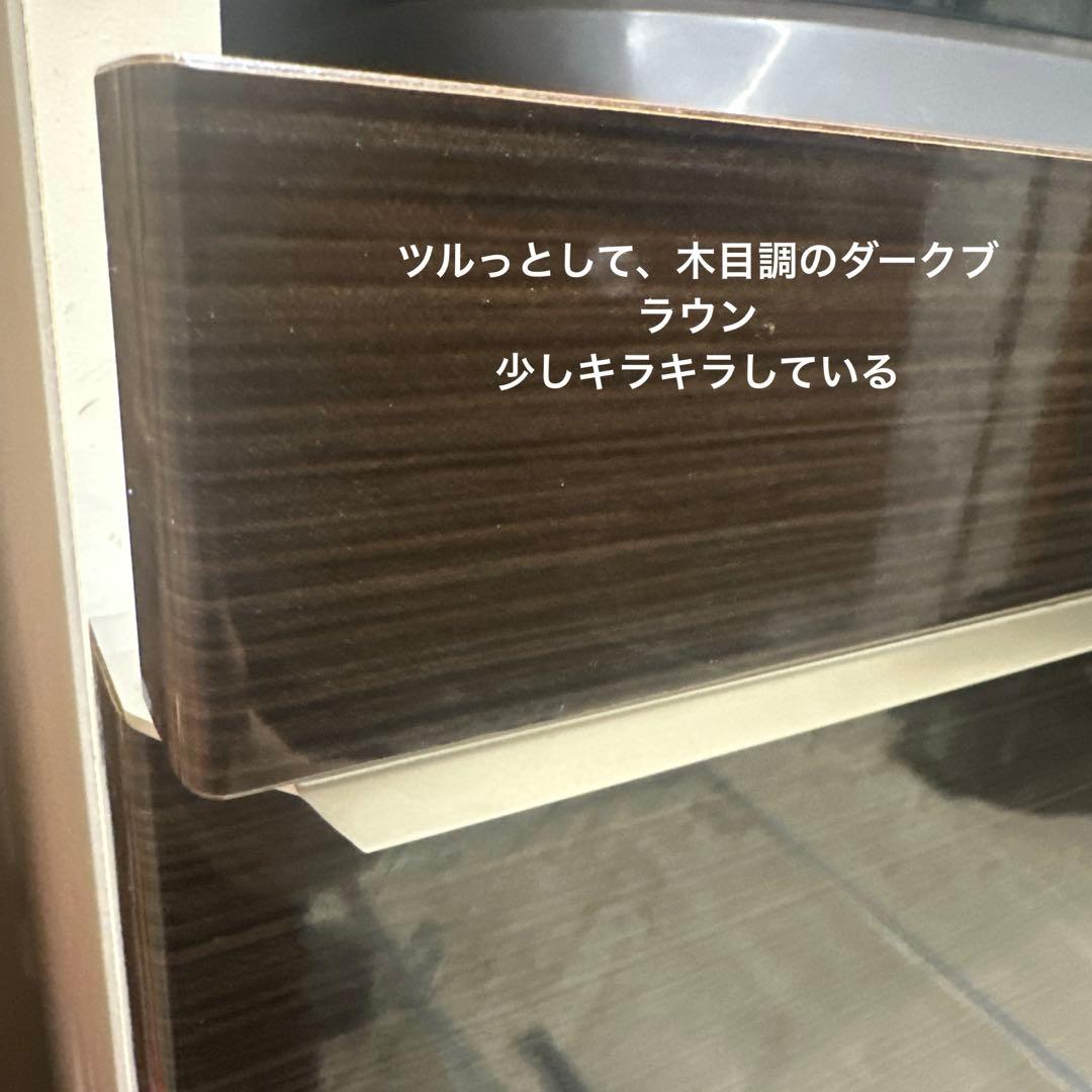 キッチンボード　食器棚　パモウナ