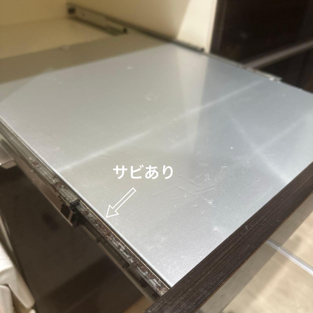 キッチンボード　食器棚　パモウナ