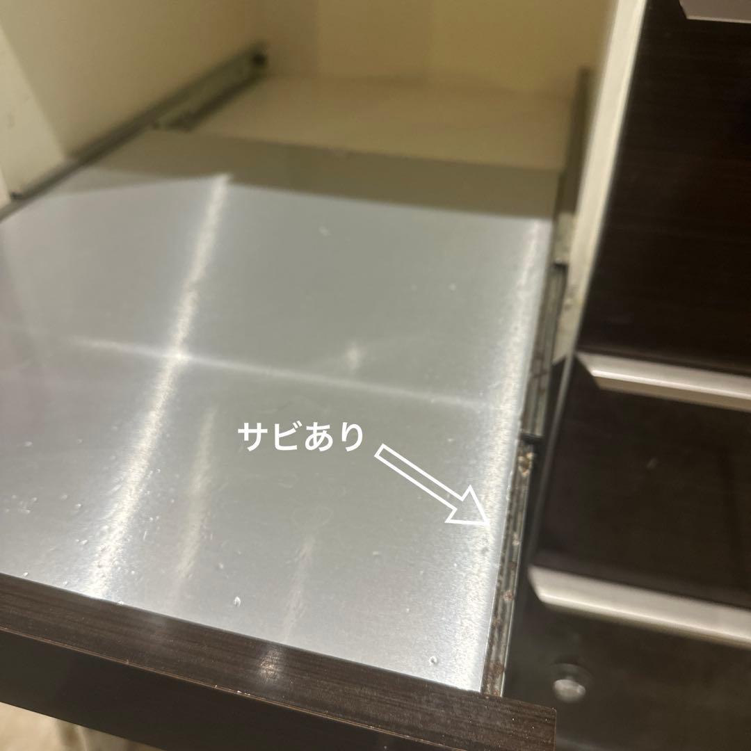 キッチンボード　食器棚　パモウナ