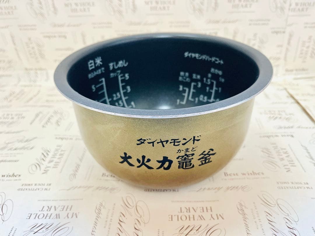 [極美品✨格安] Panasonic STEAM-IH炊飯ジャー