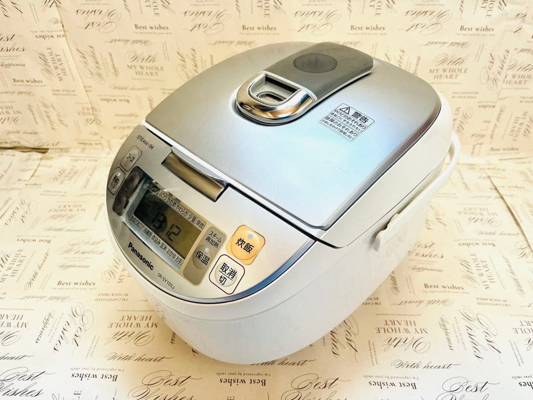 [極美品✨格安] Panasonic STEAM-IH炊飯ジャー