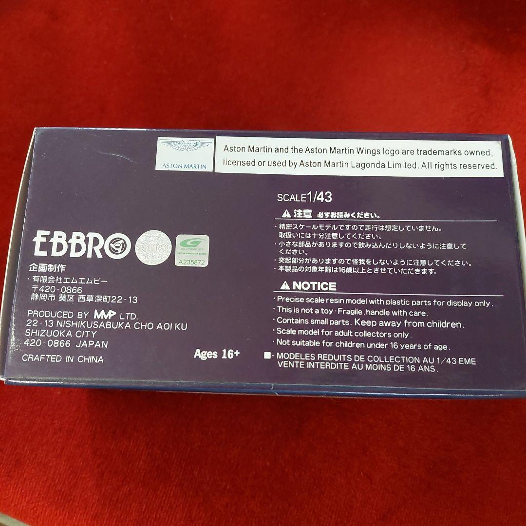 ミニカー EBBRO SUPER GT 2013 SERIES 1/43