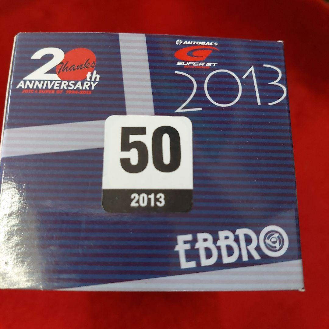 ミニカー EBBRO SUPER GT 2013 SERIES 1/43