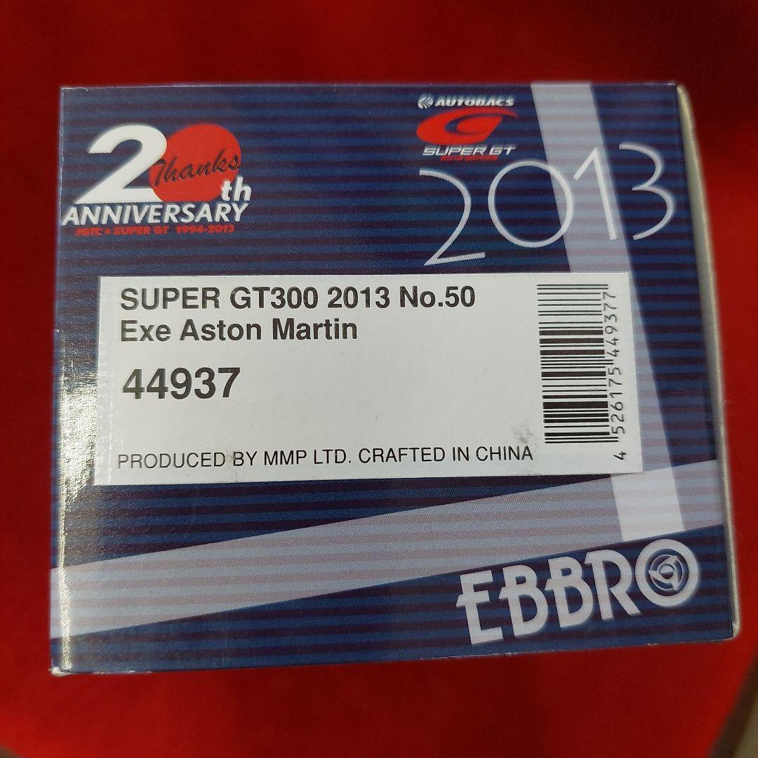 ミニカー EBBRO SUPER GT 2013 SERIES 1/43