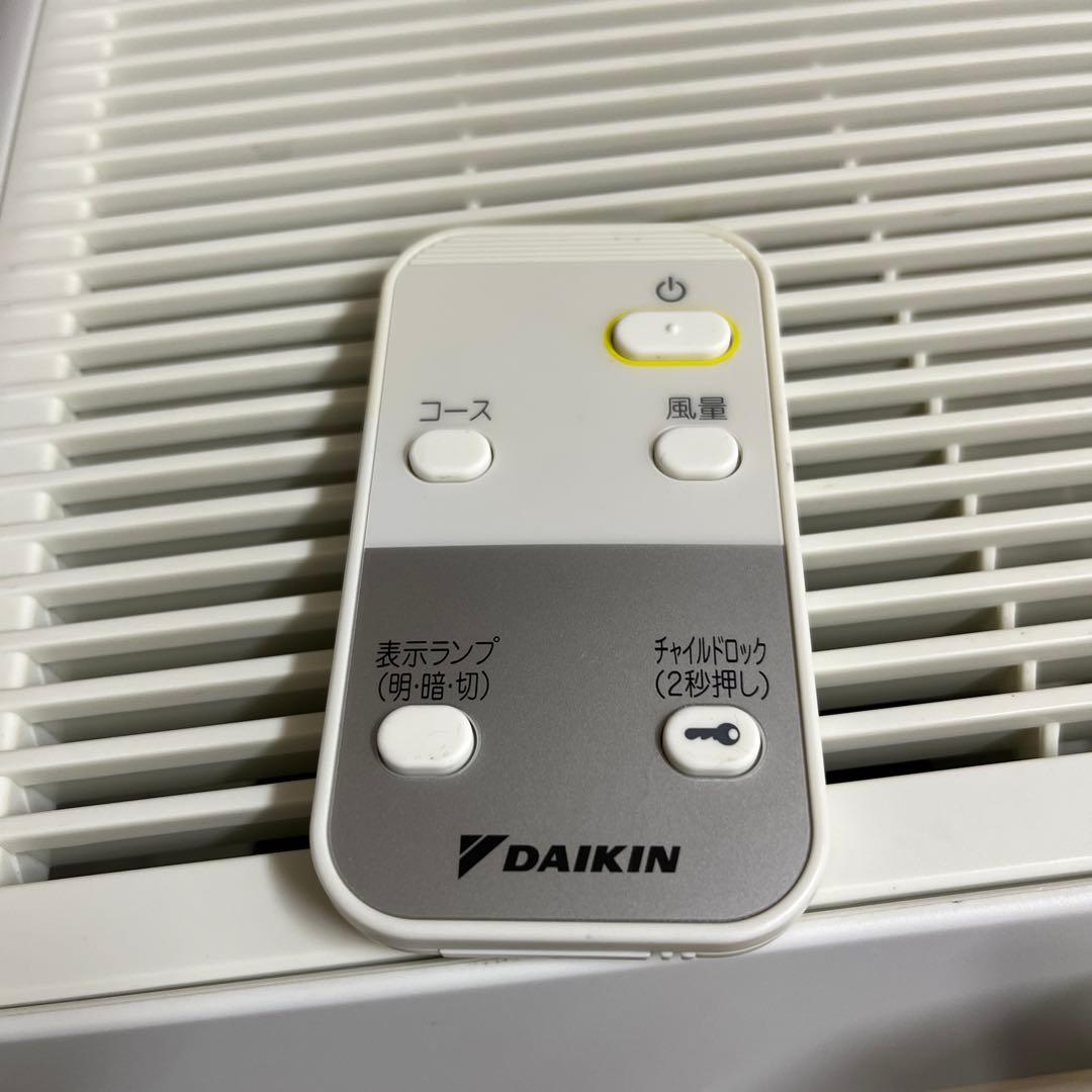 DAIKIN 空気清浄機 AMC55X-W ホワイト 2021年製