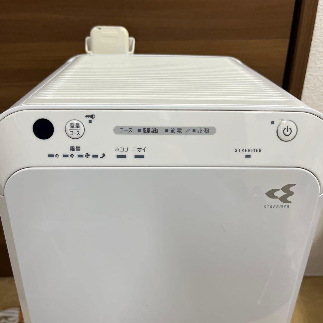 DAIKIN 空気清浄機 AMC55X-W ホワイト 2021年製