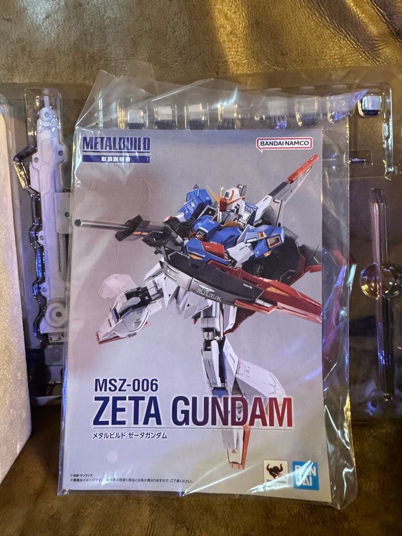 L BUILD ゼータガンダム ハイパーメガランチャーオプションセット