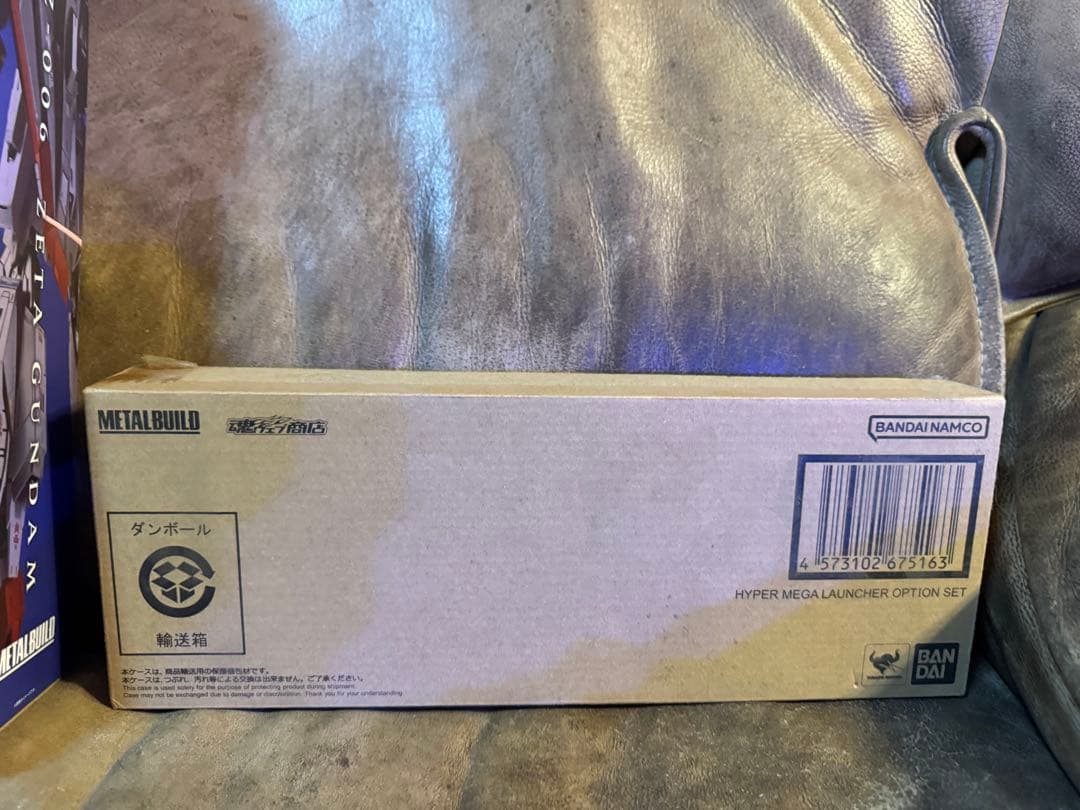 L BUILD ゼータガンダム ハイパーメガランチャーオプションセット