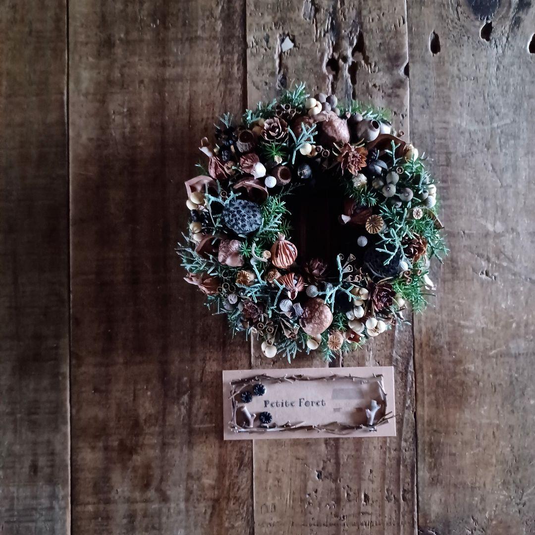 新品 未使用 ドライフラワー 木の実 リース 壁飾り インテリア 雑貨