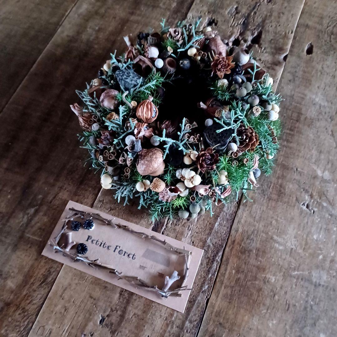 新品 未使用 ドライフラワー 木の実 リース 壁飾り インテリア 雑貨