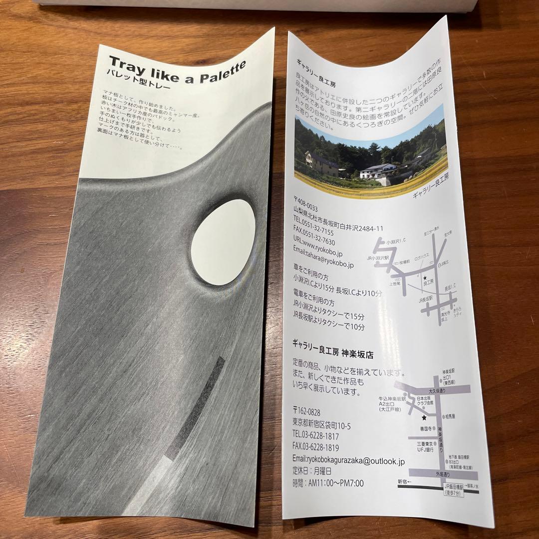 ✨鳥バターナイフ　ギャラリー良工房✨✨