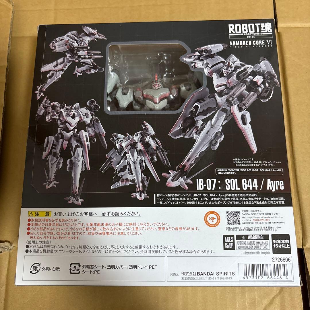 ROBOT魂 アーマードコア6 IB-07: SOL 644 / Ayre