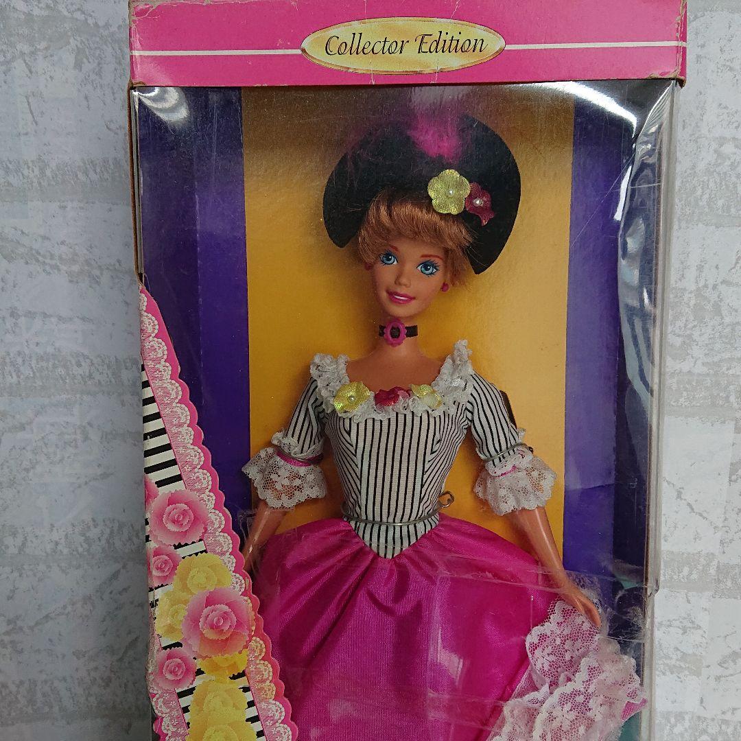 マテル フレンチ バービー 未開封