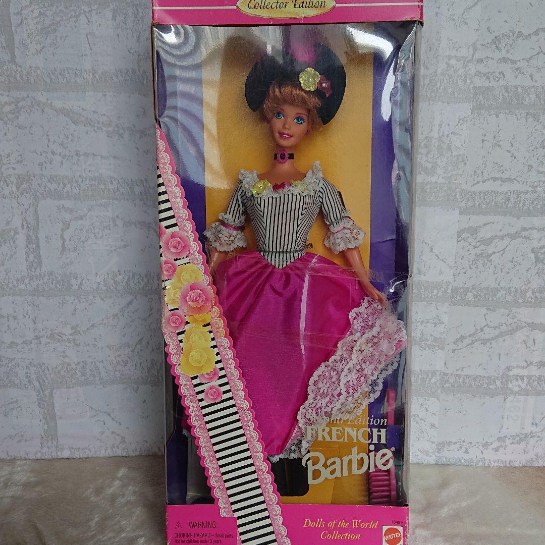 マテル フレンチ バービー 未開封