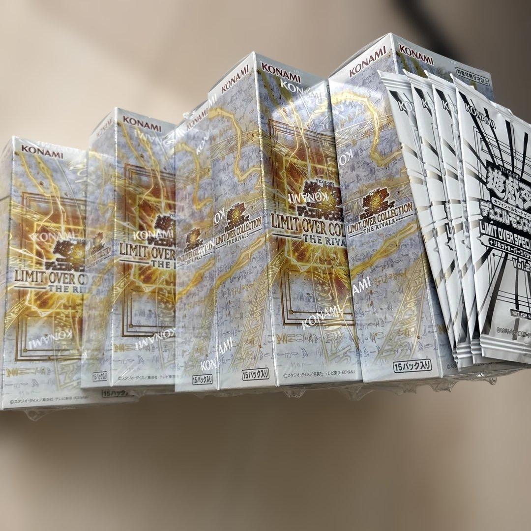 遊戯王OCG デュエルモンスターズ LIMIT OVER COLLECTION -THE RIVALS-12BOX