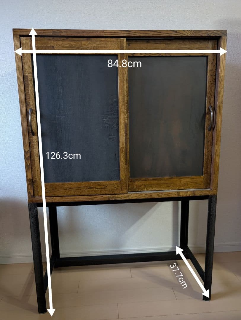 木製スライドドアキャビネット【ジャーナルスタンダード ファニチャー】