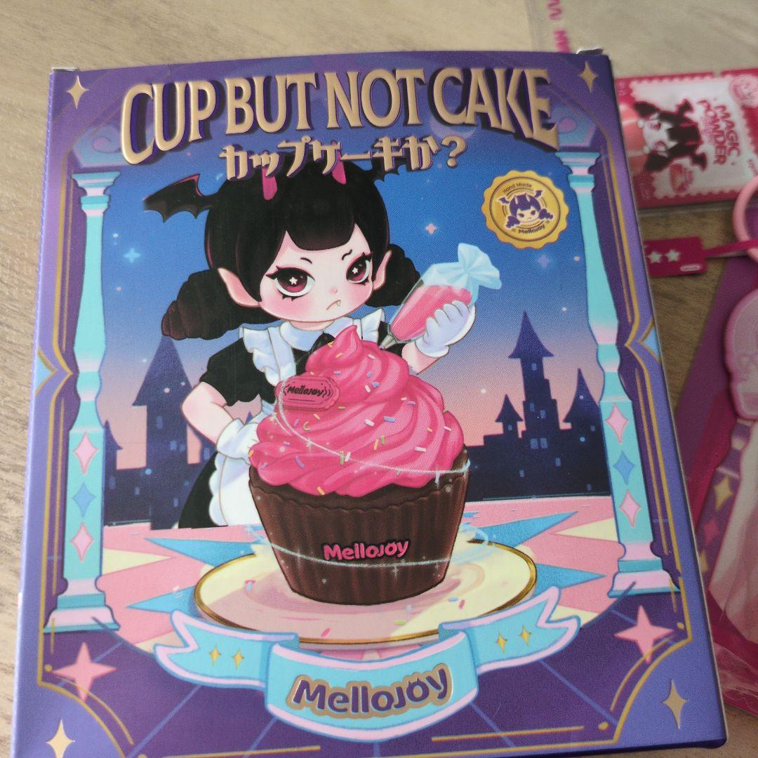 Mellojoy　未使用　メロジョイ カップケーキか？ ミントキス　パウダー付き