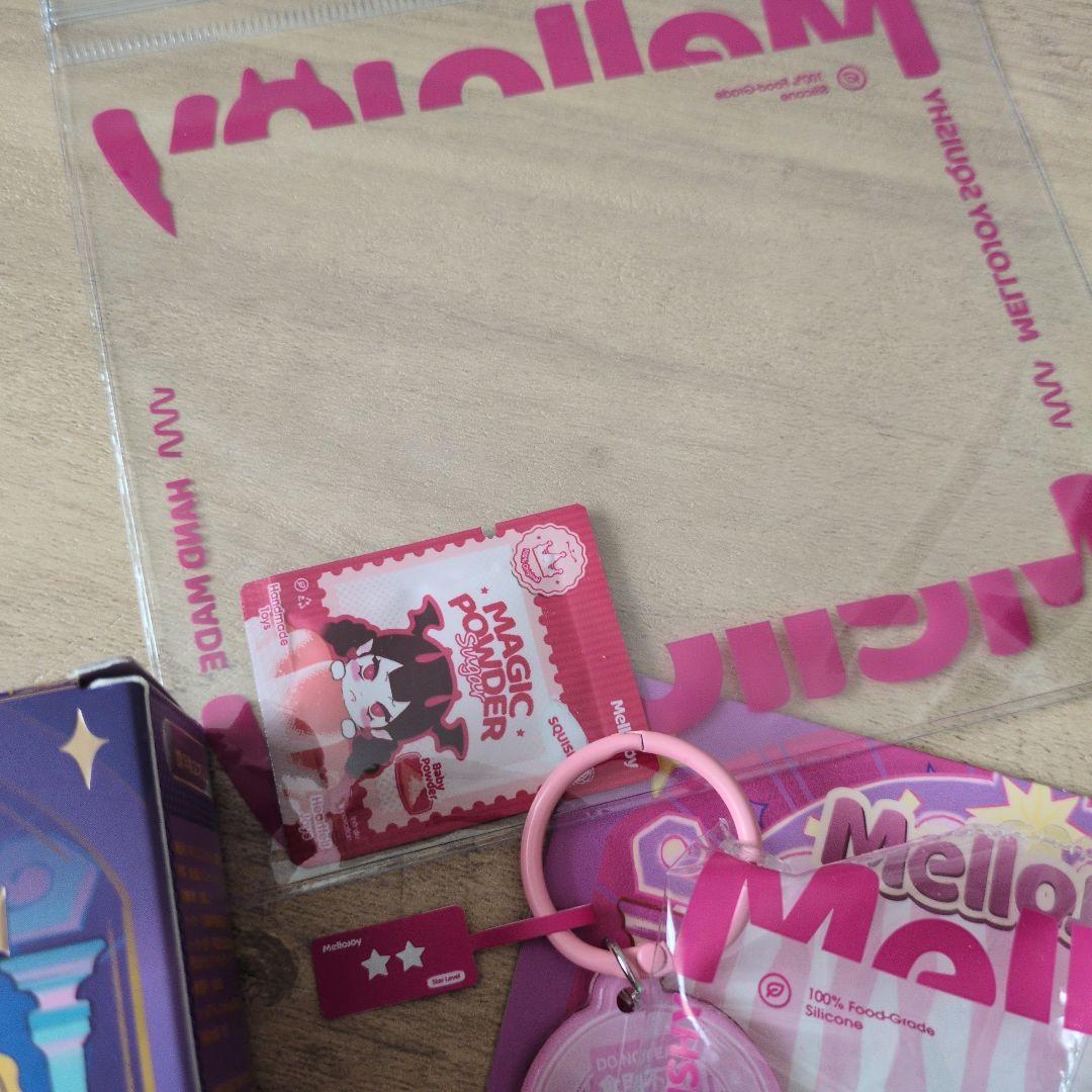 Mellojoy　未使用　メロジョイ カップケーキか？ ミントキス　パウダー付き