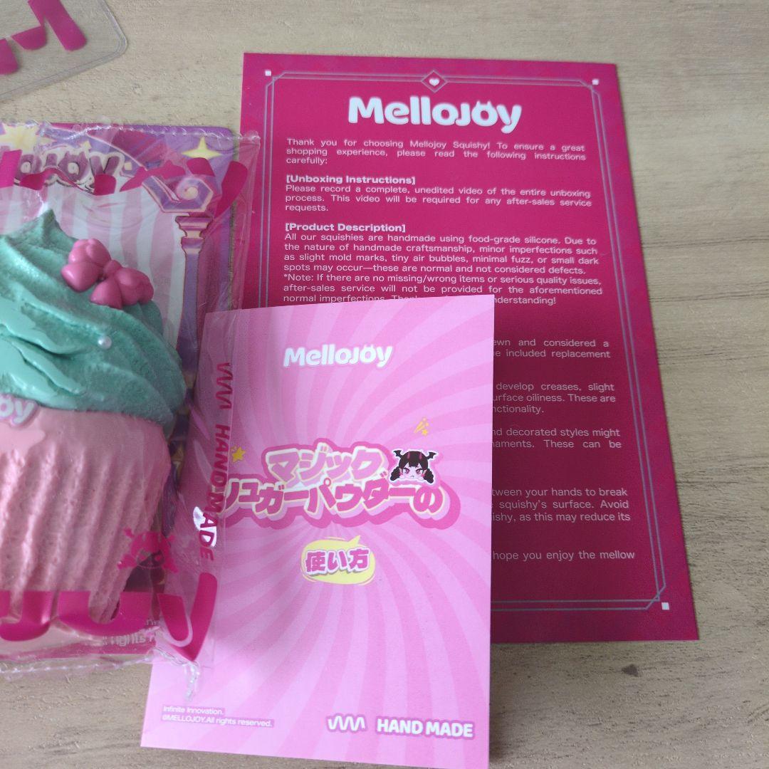 Mellojoy　未使用　メロジョイ カップケーキか？ ミントキス　パウダー付き