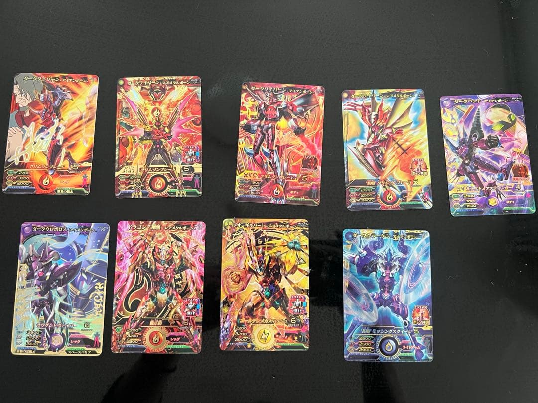 DCD「マジンボーン」より 7弾 SEC ダークケルベロス レアメタルボーン他