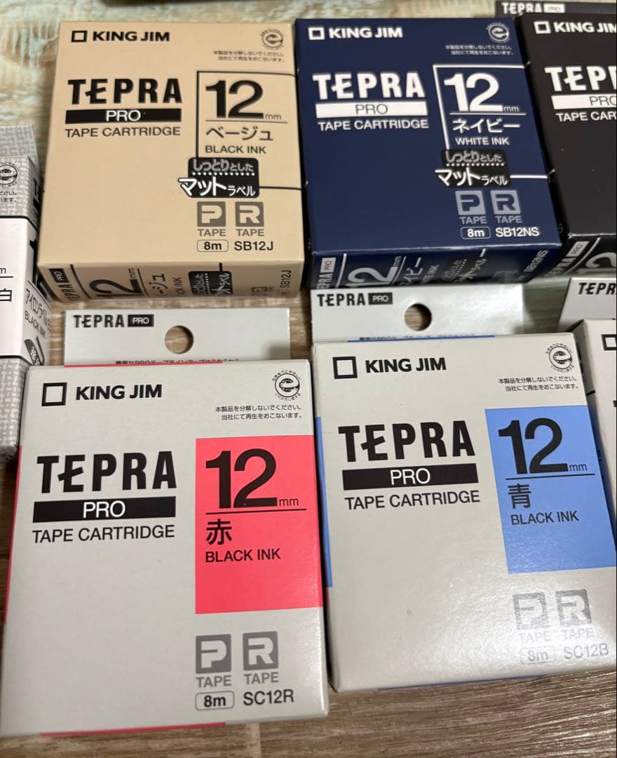 キングジムTEPRA PRO MARK SR-MK1 ブラック ＋ テープ8個