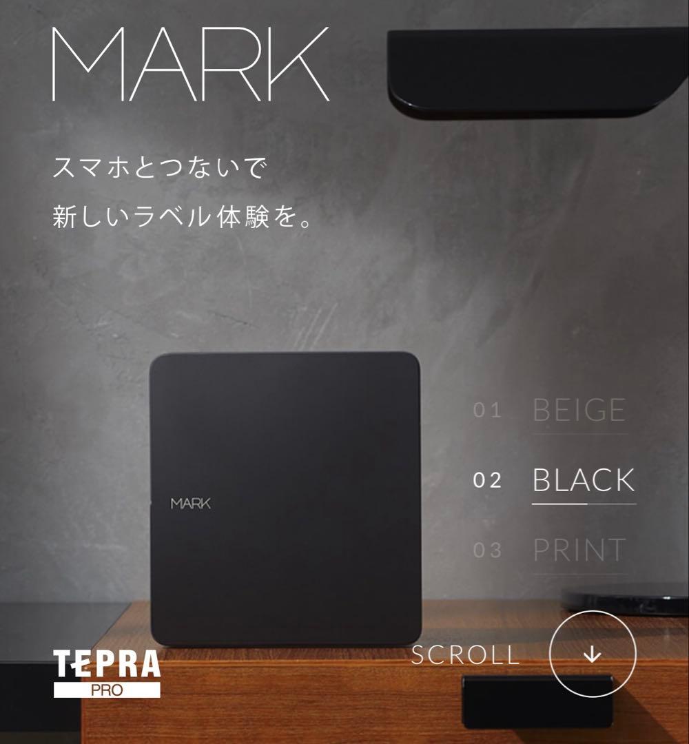 キングジムTEPRA PRO MARK SR-MK1 ブラック ＋ テープ8個