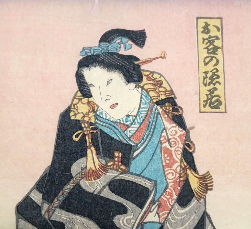 浮世絵版画、一寸一口端唄當振三枚綴りの右側と真ん中の2枚売り国周画 明治元年出版