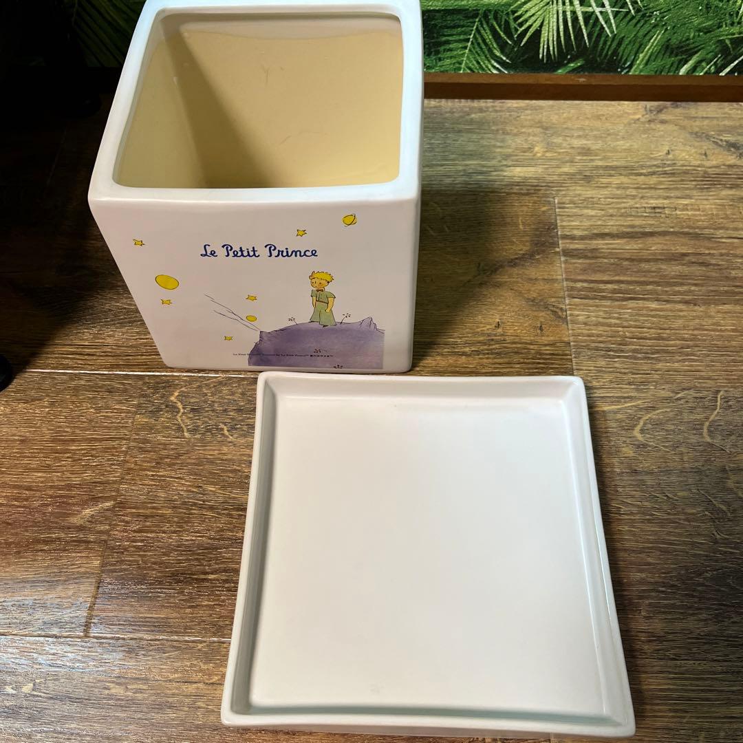 星の王子さま　鉢カバー　陶器製　植木鉢