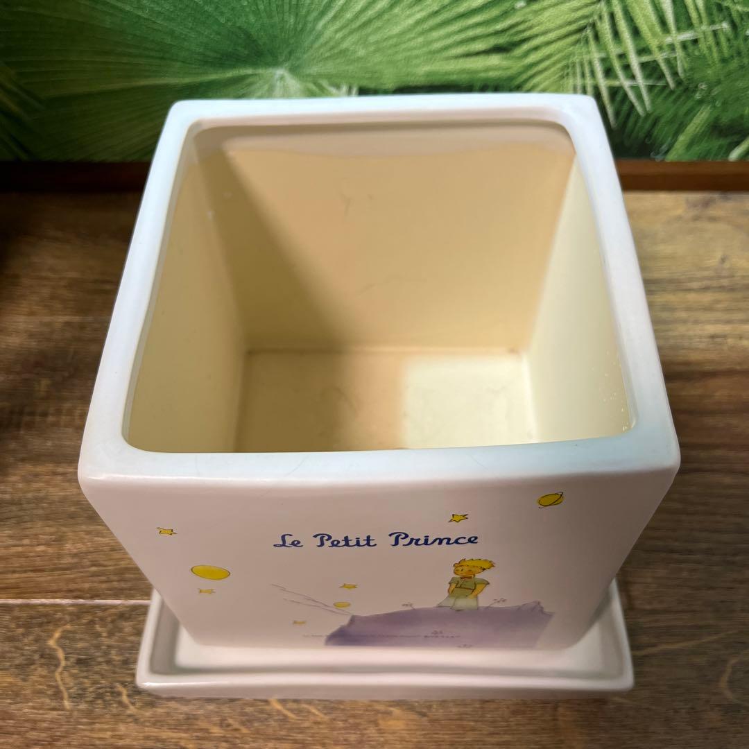 星の王子さま　鉢カバー　陶器製　植木鉢