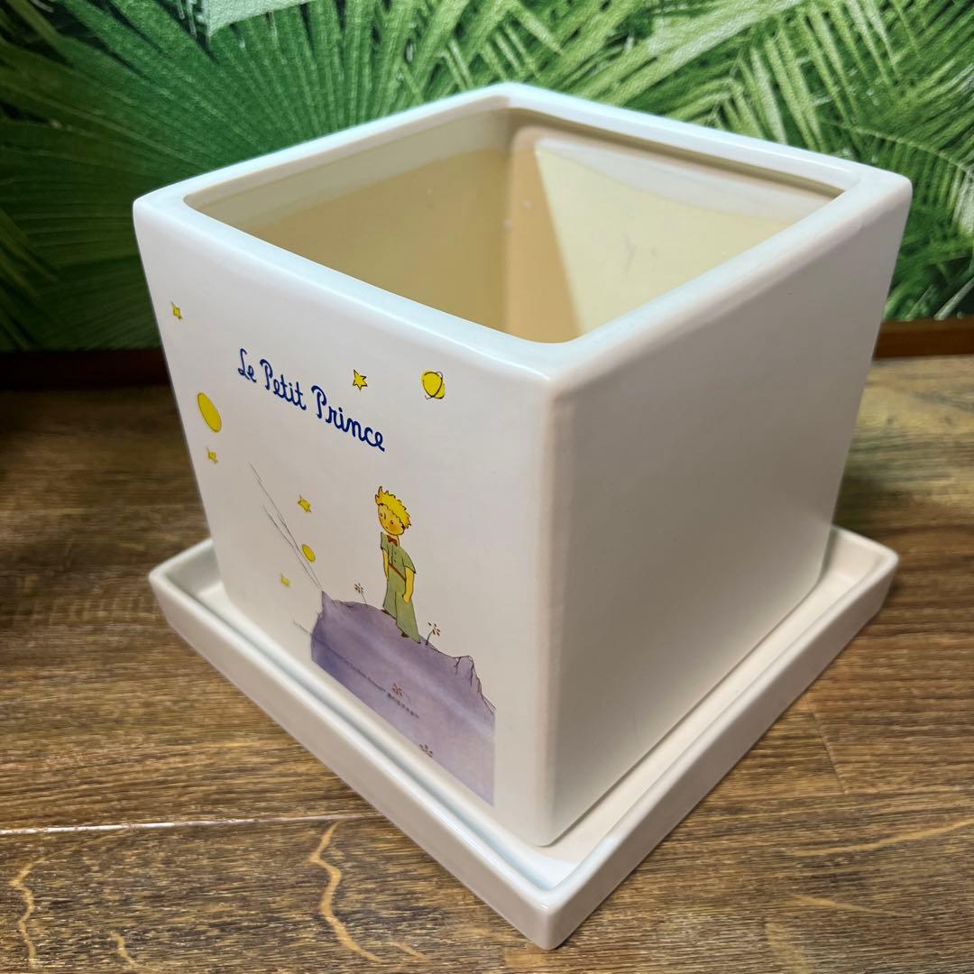 星の王子さま　鉢カバー　陶器製　植木鉢