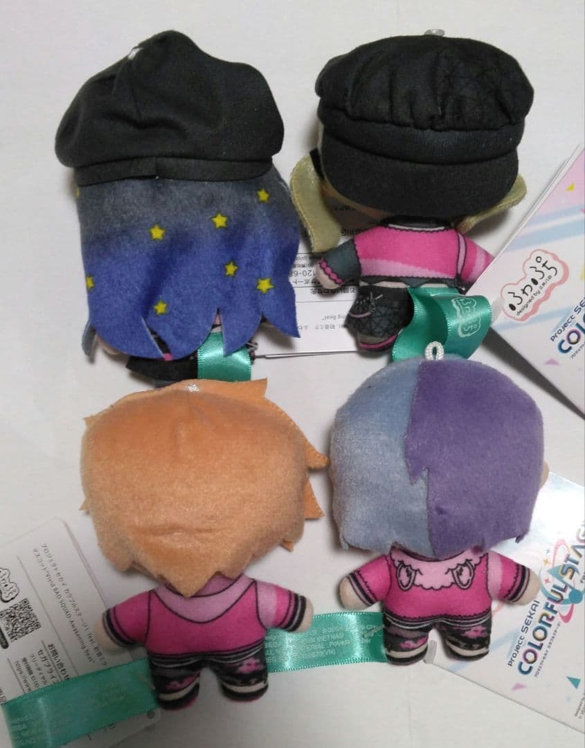 プロセカ　ぬいぐるみマスコット