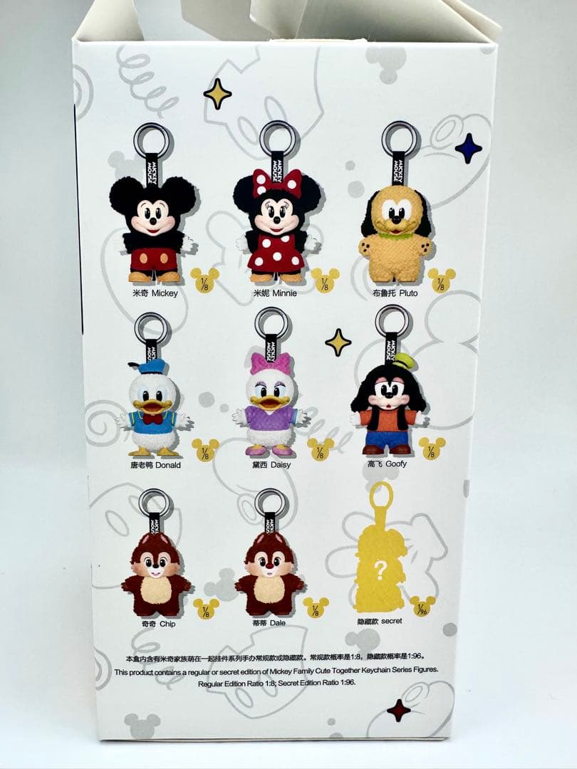 ディズニー ポップマートミッキーファミリー　ドナルド　デイジー