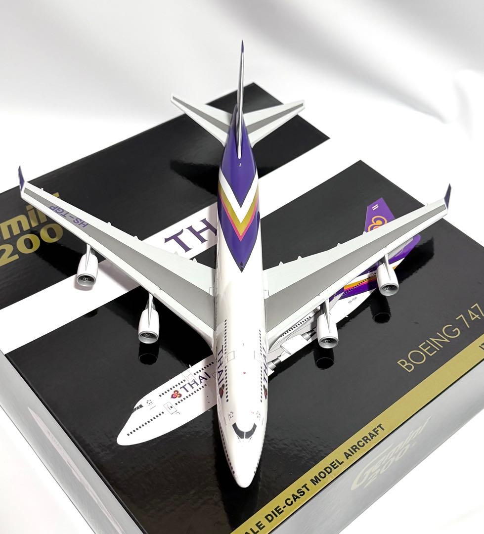 Gemini 1/200 B747-400 THAI タイ航空