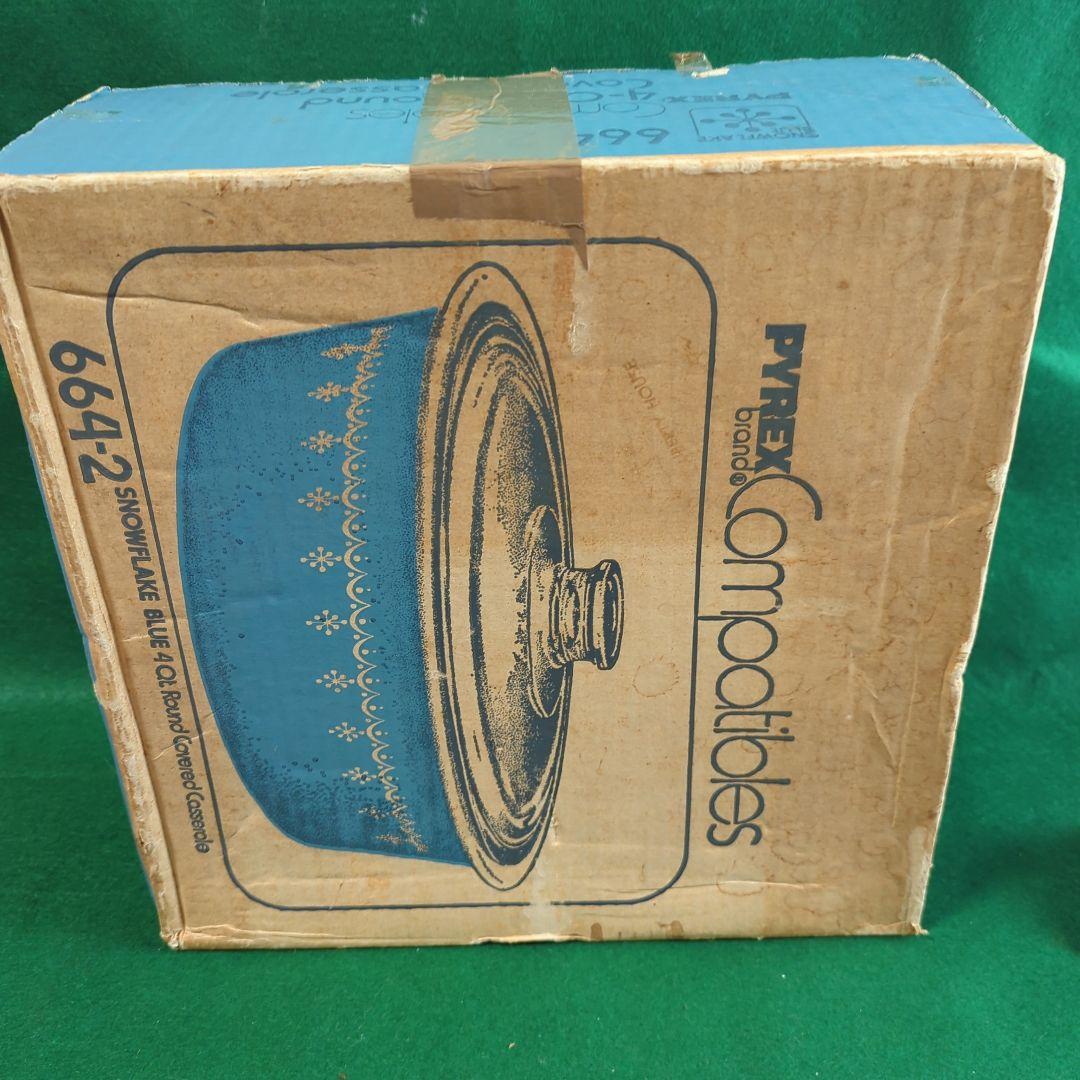 パイレックス PYREX スノーフレイクボウル蓋付 デッドストック 箱入り未使用