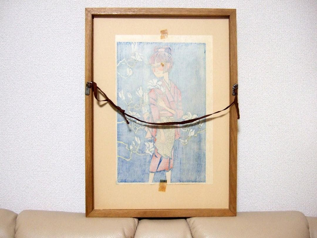 滝平二郎 木版画「こぶしの花」直筆サイン / Jiro Takidaira