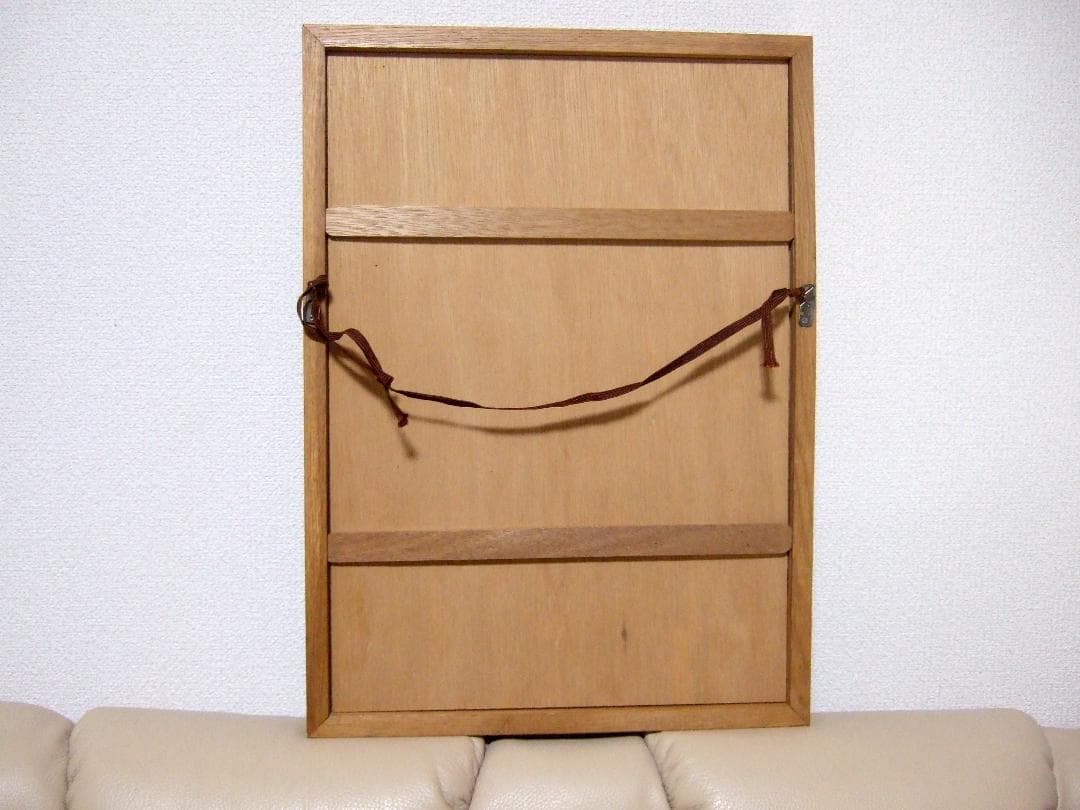 滝平二郎 木版画「こぶしの花」直筆サイン / Jiro Takidaira