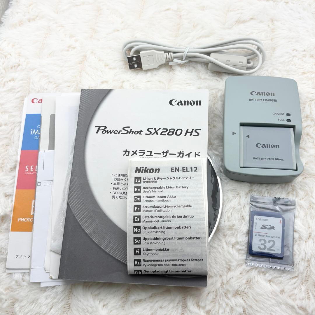 極美品✨ 実写美⭕️ Canon PowerShot SX280 HS ブラック