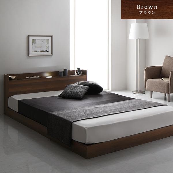 ベッド 低床 ロータイプ  ブラウン ダブル マットレス付きds-2367702