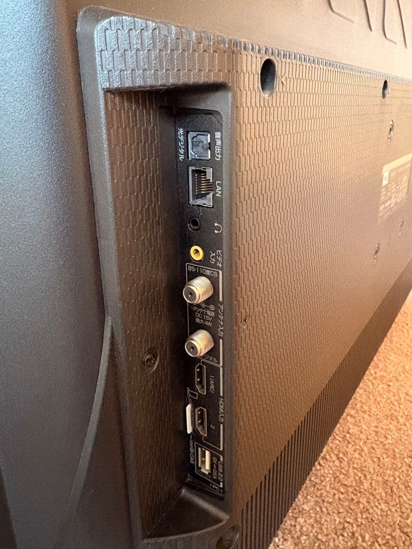 【最終値下げ！】TCL 液晶カラーテレビ 2019年製 32インチ